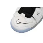 Nike Air More Uptempo Wmns "White Chrome"