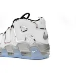 Nike Air More Uptempo Wmns "White Chrome"