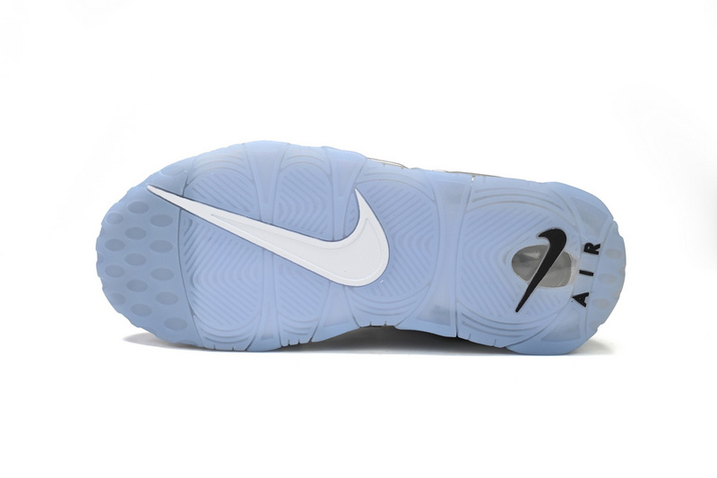 Nike Air More Uptempo Wmns "White Chrome"