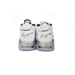 Nike Air More Uptempo Wmns "White Chrome"
