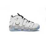 Nike Air More Uptempo Wmns "White Chrome"