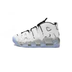 Nike Air More Uptempo Wmns "White Chrome"