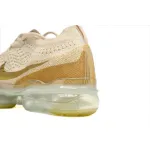 Nike AIR VAPORMAX 2023 FK Khaki