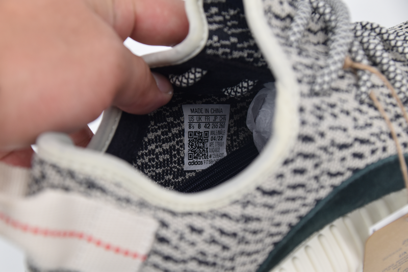 OG Adidas originals Yeezy Boost 350 Turle Dove