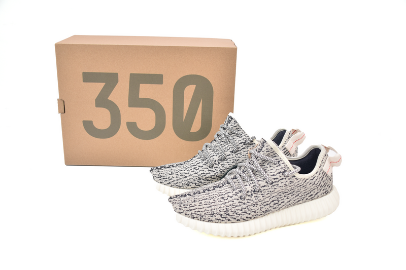 OG Adidas originals Yeezy Boost 350 Turle Dove