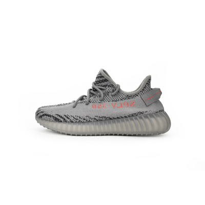 OG Adidas Yeezy Boost 350 V2 2.0 Bold Orange Real Boost 01