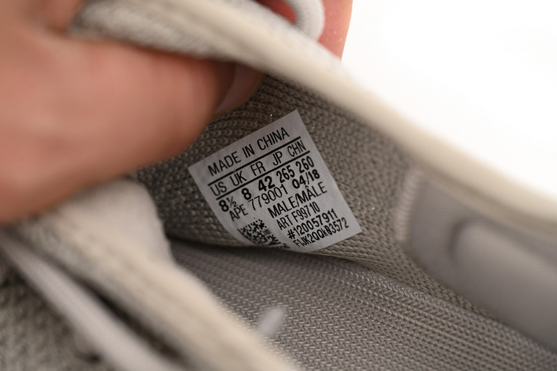 OG Adidas Yeezy Boost 350 V2 “Sesame”