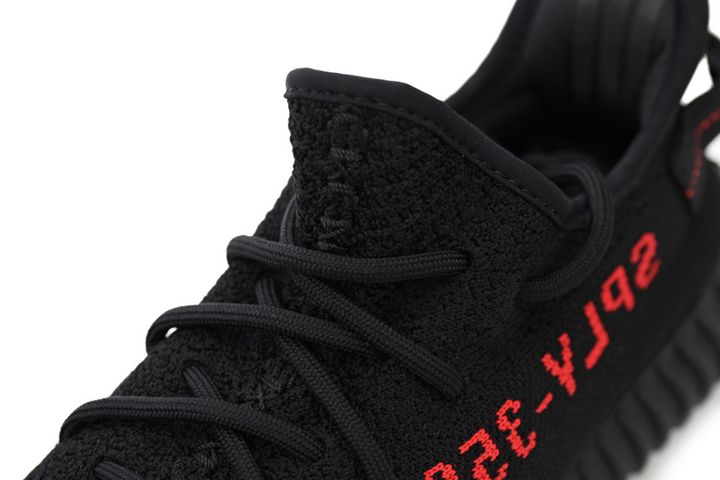 OG Adidas Yeezy Boost 350 V2 Bred 