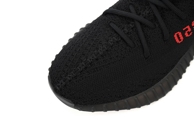 OG Adidas Yeezy Boost 350 V2 Bred 