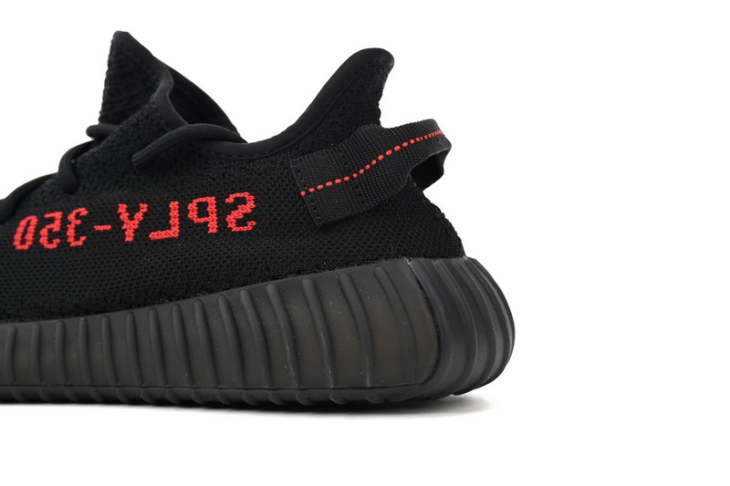 OG Adidas Yeezy Boost 350 V2 Bred 