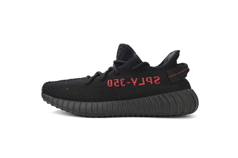 OG Adidas Yeezy Boost 350 V2 Bred 