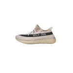 OG Adidas Yeezy Boost 350 V2 Deep Rice