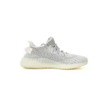 OG Adidas Yeezy Boost 350 V2 Static Reflective