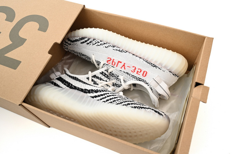 OG Adidas Yeezy Boost 350 V2 Zebra Real Boost