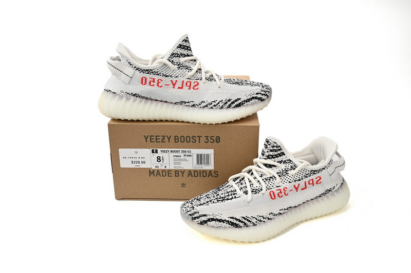 OG Adidas Yeezy Boost 350 V2 Zebra Real Boost