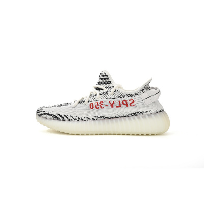 OG Adidas Yeezy Boost 350 V2 Zebra Real Boost 01