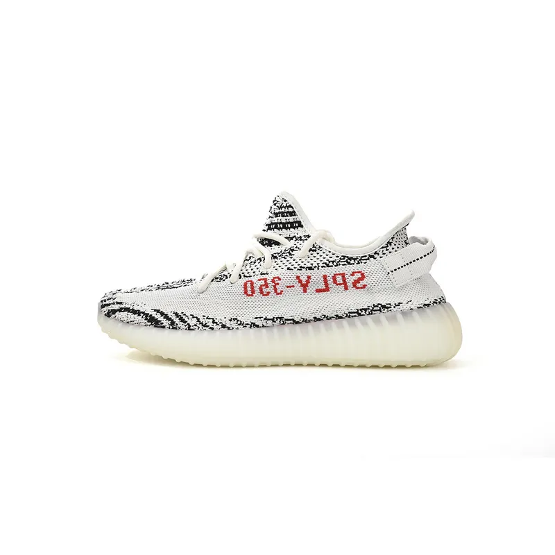 OG Adidas Yeezy Boost 350 V2 Zebra Real Boost