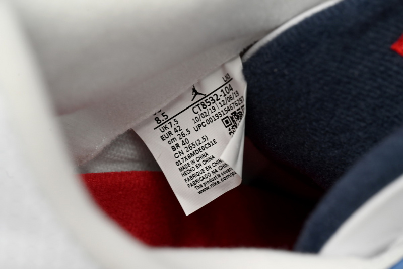 PK Air Jordan 3 “UNC”