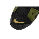 Pre-owned Nike Air More Uptempo '96 Shoes "