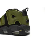 Pre-owned Nike Air More Uptempo '96 Shoes "