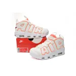 Wmns Air More Uptempo 'Sunset'