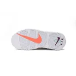 Wmns Air More Uptempo 'Sunset'