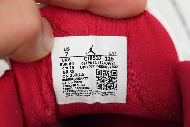 XH Air Jordan 3 “Cardinal”