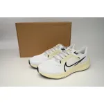 Nike Air Zoom Pegasus 40 Rice