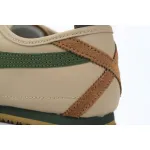 Onitsuka Tiger Mexico 66 'Beige Grass Green'