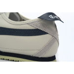 Onitsuka Tiger Mexico 66 'Birch India Ink' 2022