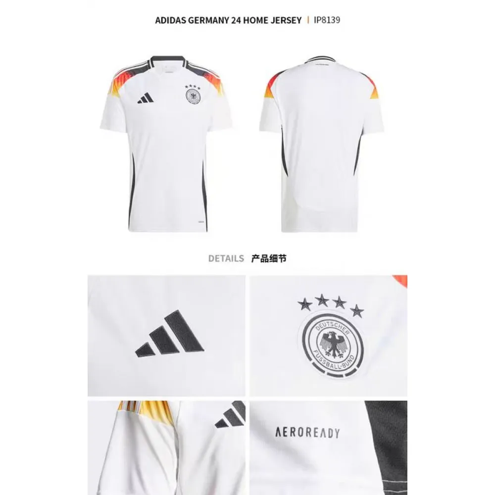 Germany Home Jersey 2024