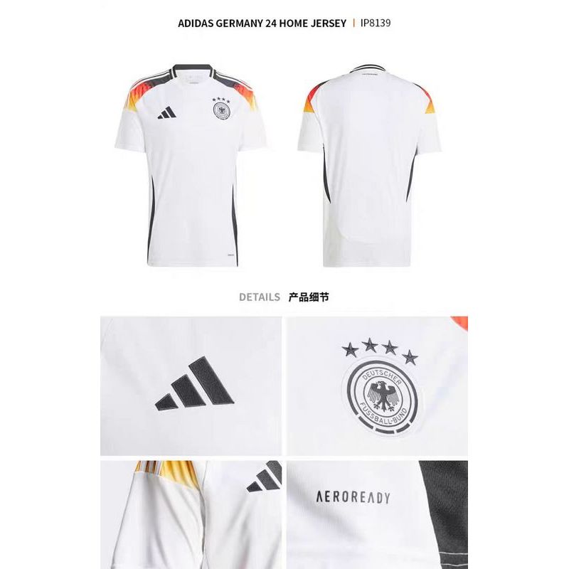 Germany Home Jersey 2024