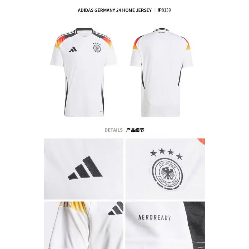 Germany Home Jersey 2024