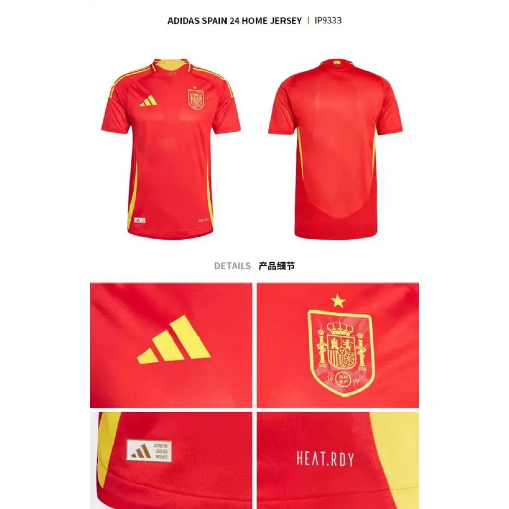 Spain Home Jersey 2024