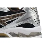 Asics Gel Kayano 14 'Black Coffee'