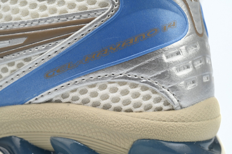 Asics Gel Kayano 14 'Cream Pepper'