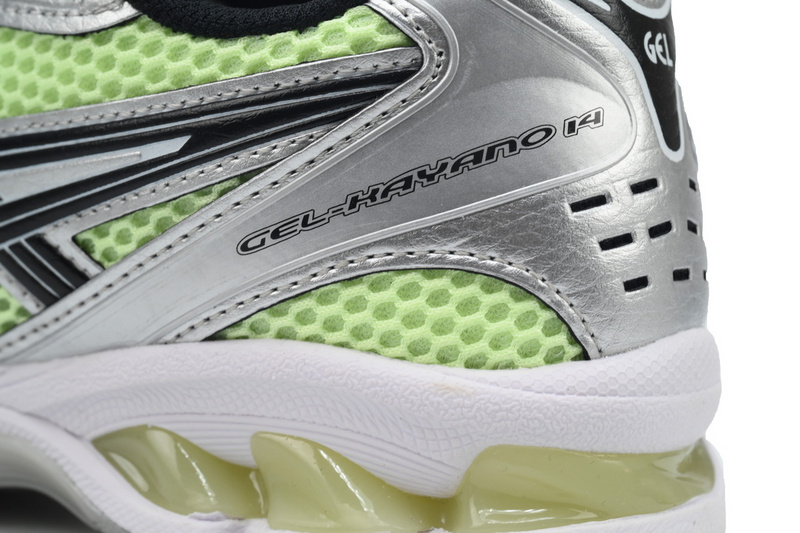 Asics Gel Kayano 14 'Illuminate Yellow'