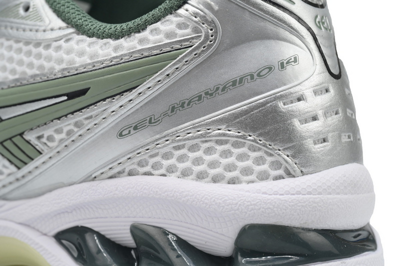 Asics Gel Kayano 14 'Pure Silver Slate Grey'