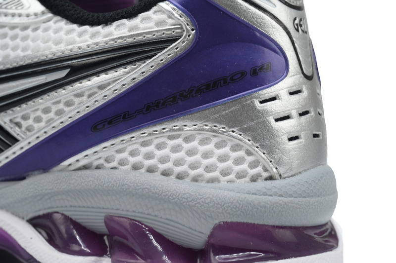 Asics Gel Kayano 14 'Silver Grape'