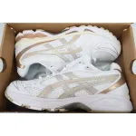 Asics Gel Kayano 14 'Simply Taupe'
