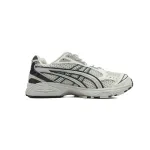 Asics Gel Kayano 14 'Unlimited Pack - Smoke Grey'