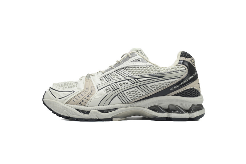 Asics Gel Kayano 14 'Unlimited Pack - Smoke Grey'