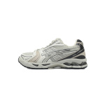 Asics Gel Kayano 14 'Unlimited Pack - Smoke Grey'
