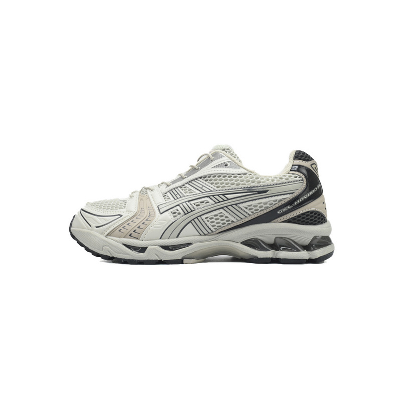 Asics Gel Kayano 14 'Unlimited Pack - Smoke Grey'