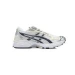 Asics Gel Kayano 14 'White Midnight'