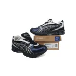 Atmos x Undermycar x Asics Gel Kayano 14 'Black Pure Silver'