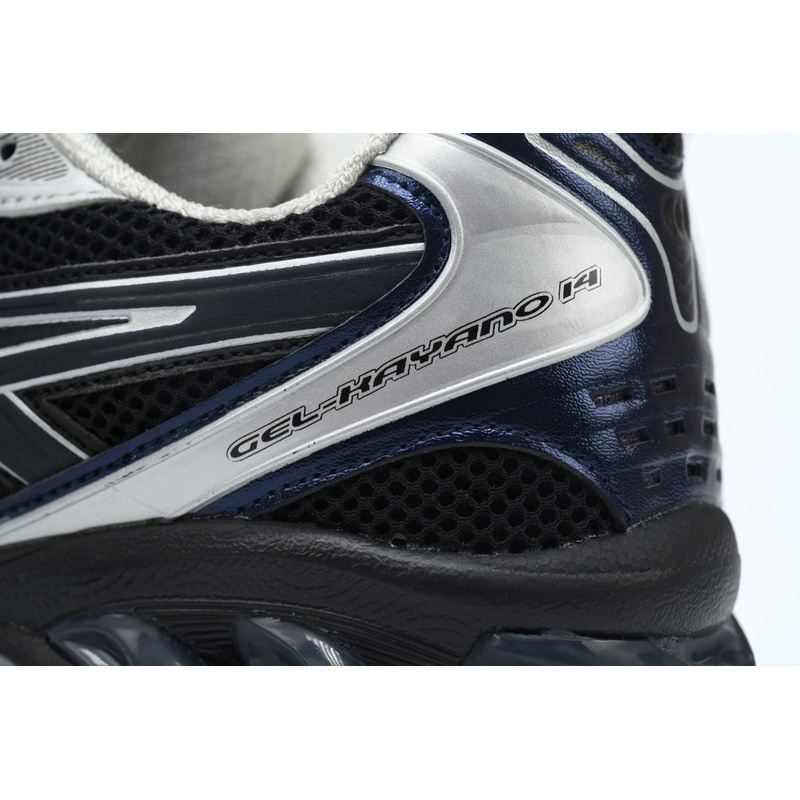 Atmos x Undermycar x Asics Gel Kayano 14 'Black Pure Silver'