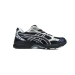 Atmos x Undermycar x Asics Gel Kayano 14 'Black Pure Silver'