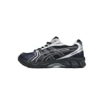 Atmos x Undermycar x Asics Gel Kayano 14 'Black Pure Silver'