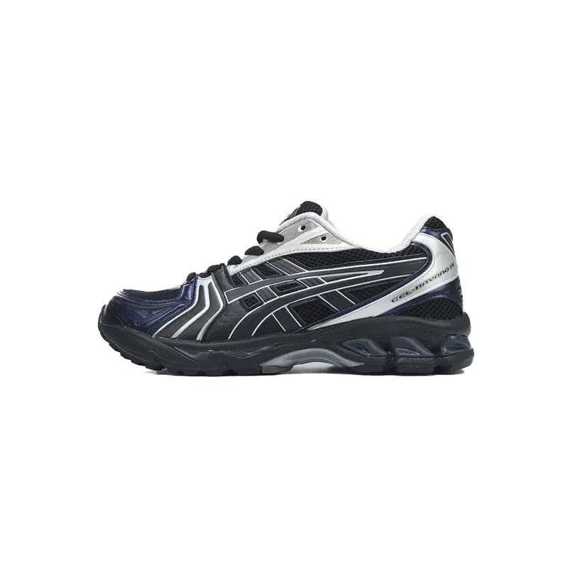 Atmos x Undermycar x Asics Gel Kayano 14 'Black Pure Silver'